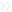 active_separator