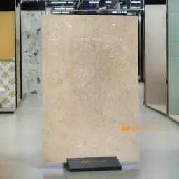 Beige Slab Tile Code37167