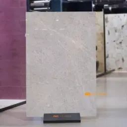 Gray Slab Tile Code37168