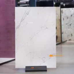 White Slab Tile Code37164