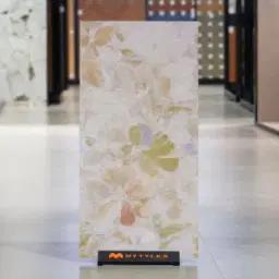 Beige Tropical Tile Code38775