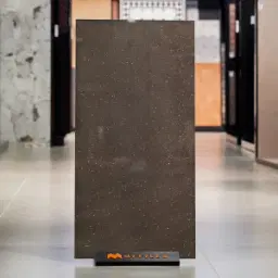 Brown Full Body Tile Code37271