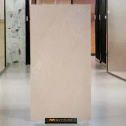 Beige Slab Tile Code37582