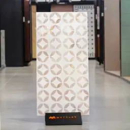 Beige Tile Code37035