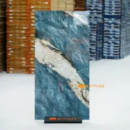 Blue Marble Tile Code40625