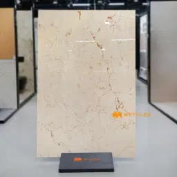 Beige Amber-Veined Glossy Vitrified Tile Code40229