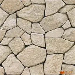 Cream Elevation Tile Code37664