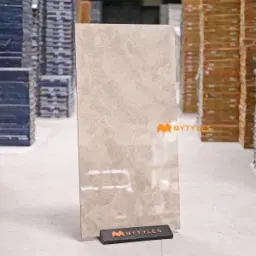 Cream Vitrified Tile Code37048