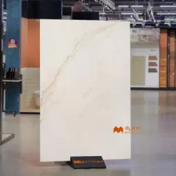 Cream Slab Tile Code37199