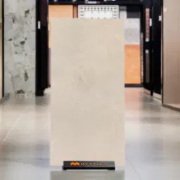 Cream Vitrified Tile Code37093