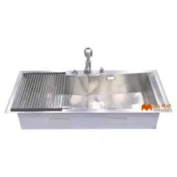 45x20x9 Inch Intelligent Sink Code32668