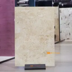 Ivory Slab Tile Code37321