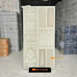 Beige Haveli Motifs Tropical Tile Code41069