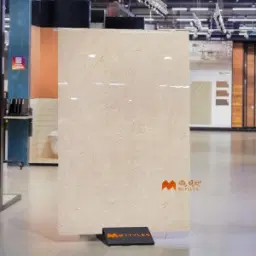 Beige Slab Tile Code37182