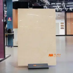 Beige Slab Tile Code37095