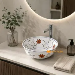 Talavera Marigold Basin Code38839