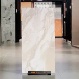 Beige Textured Tile Code34108