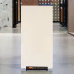 Ivory Vitrified Tile Code37751