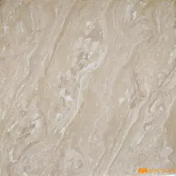 Cream Double Charge Tile Code38864