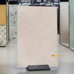 Beige Slab Tile Code37197