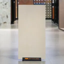 Beige Vitrified Tile Code38305LT