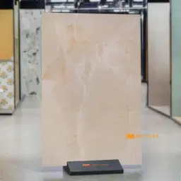 Beige Slab Tile Code37194