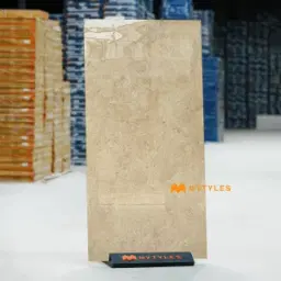 Toffee Cream Endmatch Tile Code40742