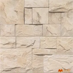 Cream Elevation Tile Code37636