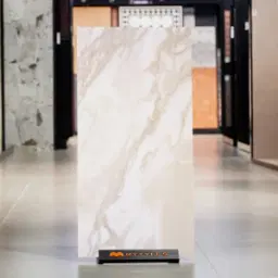 Beige Vitrified Tile Code34112