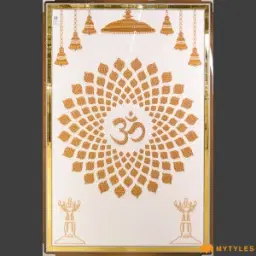 Golden OM Poster Tile Code35459