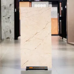 Cream Vitrified Tile Code18543