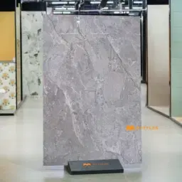 Gray Slab Tile Code37171