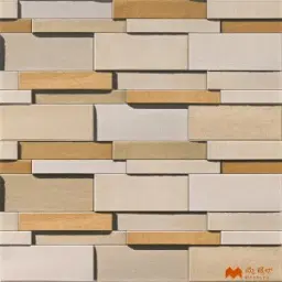 Cream Elevation Tile Code37605