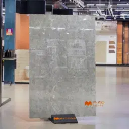 Grey Slab Tile Code37177