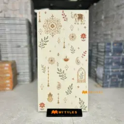Royal Motifs Beige Vitrified Tile Code41067 