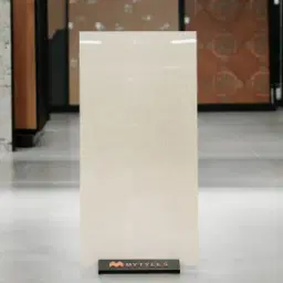 Cream Double Charge Tile Code38896
