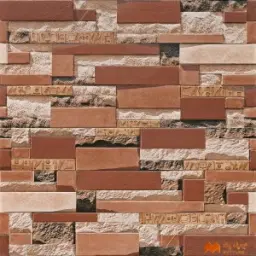 Brown Elevation Tile Code37645