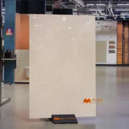 Beige Slab Tile Code37165